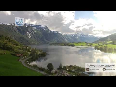 على أبوابكم عبد ذليل 