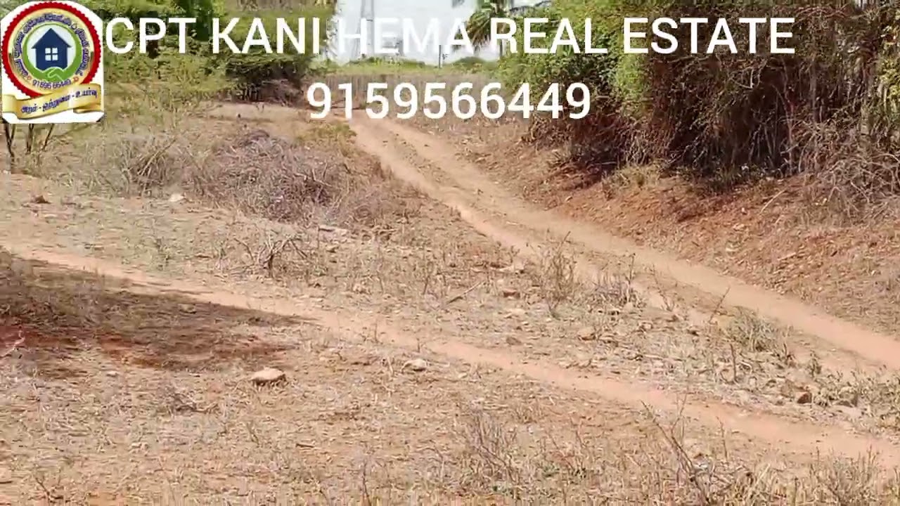 (9159566449) திண்டுக்கல் மாவட்டம்,4 வழி சாலை மிக அருகில் 4ஏக்கர் 17 சென்ட் செம்மண் நிலம் விற்பனைக்கு