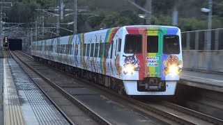 【4K】JR瀬戸大橋線　特急列車しおかぜ8000系電車　木見駅通過