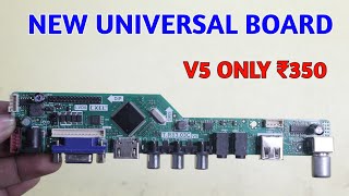 NEW Universal Board only ₹350 T.R83.03C V5 | Latest U11 Type Universal board to LED TV