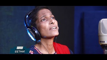 ഞങ്ങൾ ഇതുവരെ എത്തുവാൻ | Njangal ithuvare ethuvan | cover by Viji Joseph