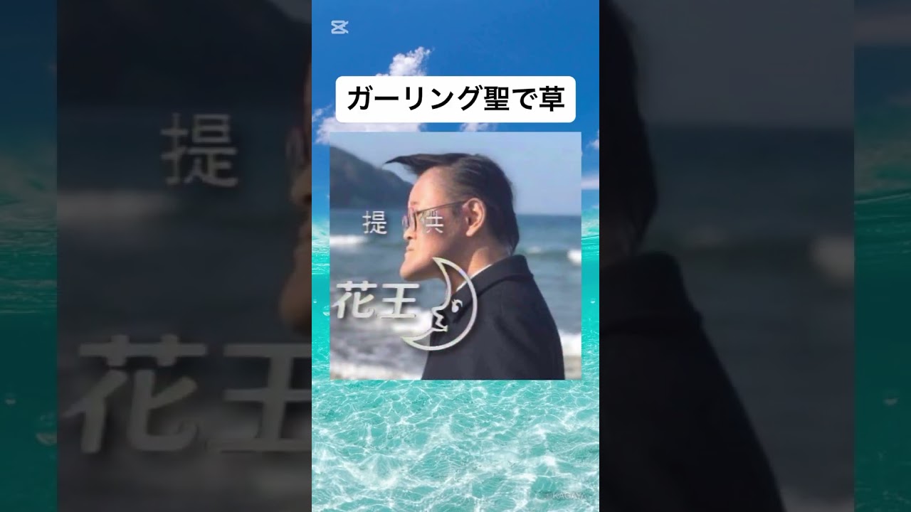 ww #面白集 #面白い #twitter