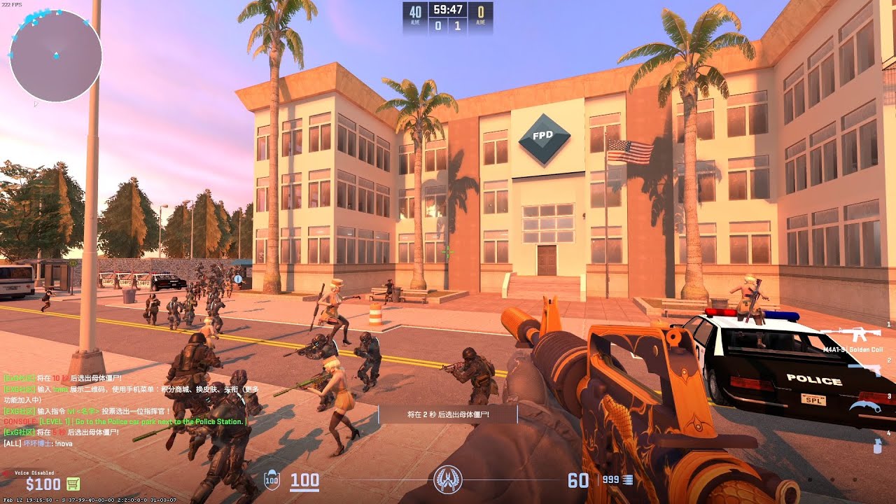 CS2 Zombie Escape ze_gtasa_police_station_remix_m On EXG Server - YouTube
