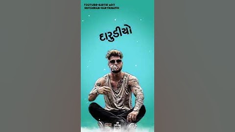 New status gujrati status 2021 Nilesh editg