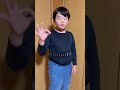 Japanese Sigma Boy Sigma Sigmaboy Shorts Japanese Sigma Boy Sigma Sigmaboy Shorts