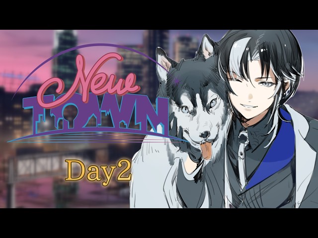 【 #NEWTOWN 】 仕事を覚えて沢山貢献するぞ！！！今日はどんな出会いがあるかな？　#2 【埼凰リンネ / YUMENOS】 #新人vtuber