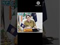 IPS Ankita sharma UPSC Ankita sharma #youtube #police #dot #com: