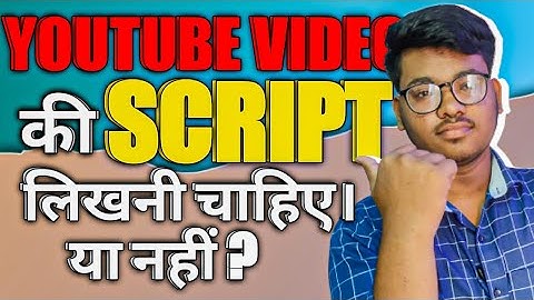Tips To Write a Great Script | How To Write YouTube Video Script By Task Family.
