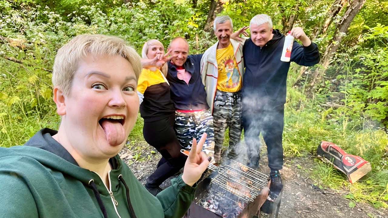 ПРОСТАВЛЯЕМСЯ за Вовкин ДР! Приехали на ШАШЛЫКИ с РОДСТВЕННИКАМИ! РАСЧИСТИЛИ поляну от мусора! Влог