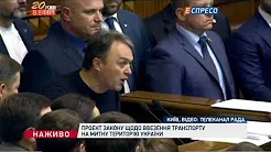 Відео Ігор Лапін