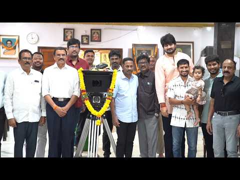 Kurra Productions Number 3 Movie Opening Ceremony || Chandrahas Kotla || Chandu Muddu || MTB