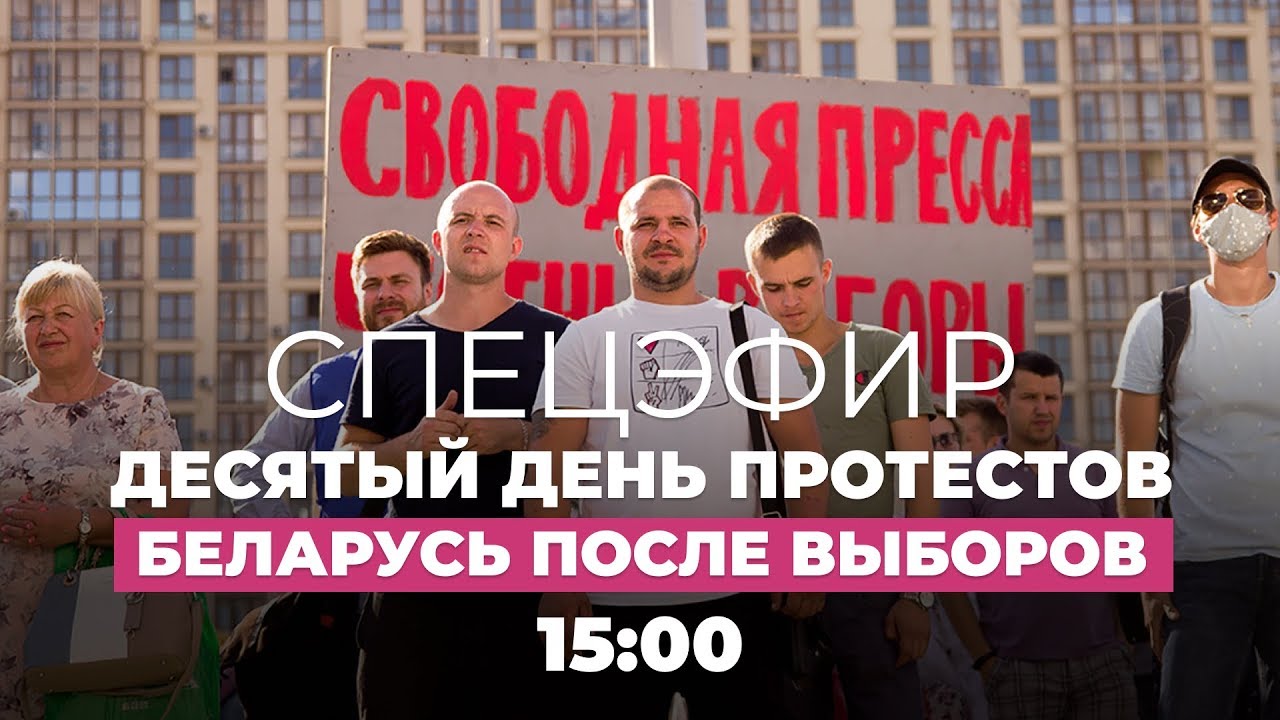 Форд в беларуси