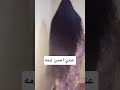 عندي احسن ترمه المغرب الجزائر مصر تونس متابعه ضحك تيك_توك تركيا ترند قصص العراق قطرلايك mp3