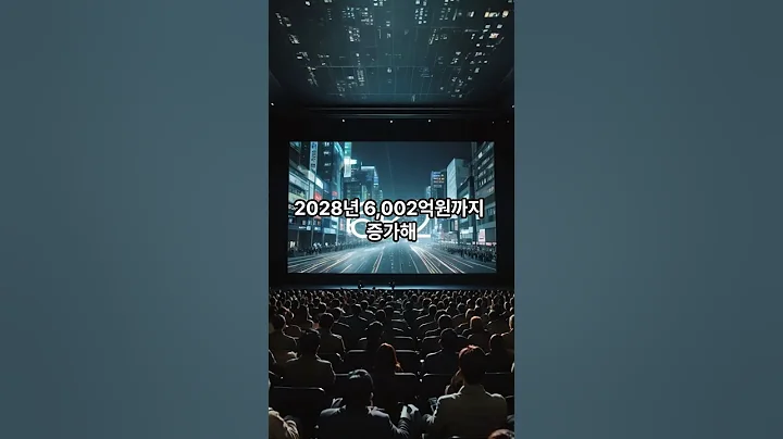KH바텍(060720) 20250403