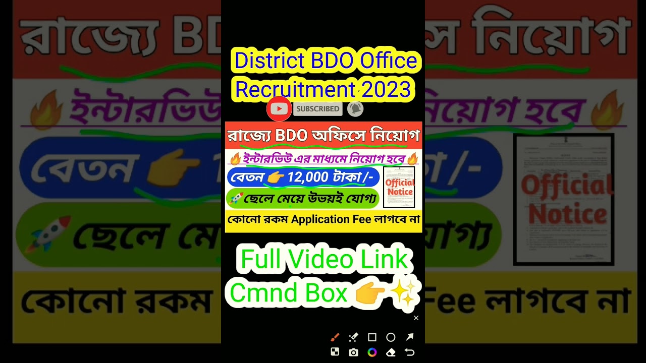 BDO office Recruitment// 