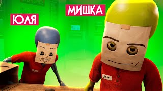 видео: Скрываемся от людей в МАГАЗИНЕ, чтобы устроить ВТОРЖЕНИЕ ИНОПЛАНЕТЯН! картинка: Скрываемся от людей в МАГАЗИНЕ, чтобы устроить ВТОРЖЕНИЕ ИНОПЛАНЕТЯН!
