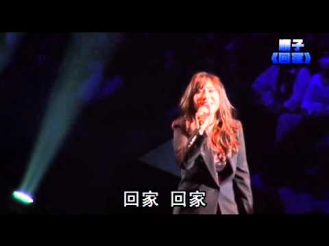 [蘋果動新聞20101128]` 滾石60組歌手逗熱鬧 伍佰阿信帶頭搖滾