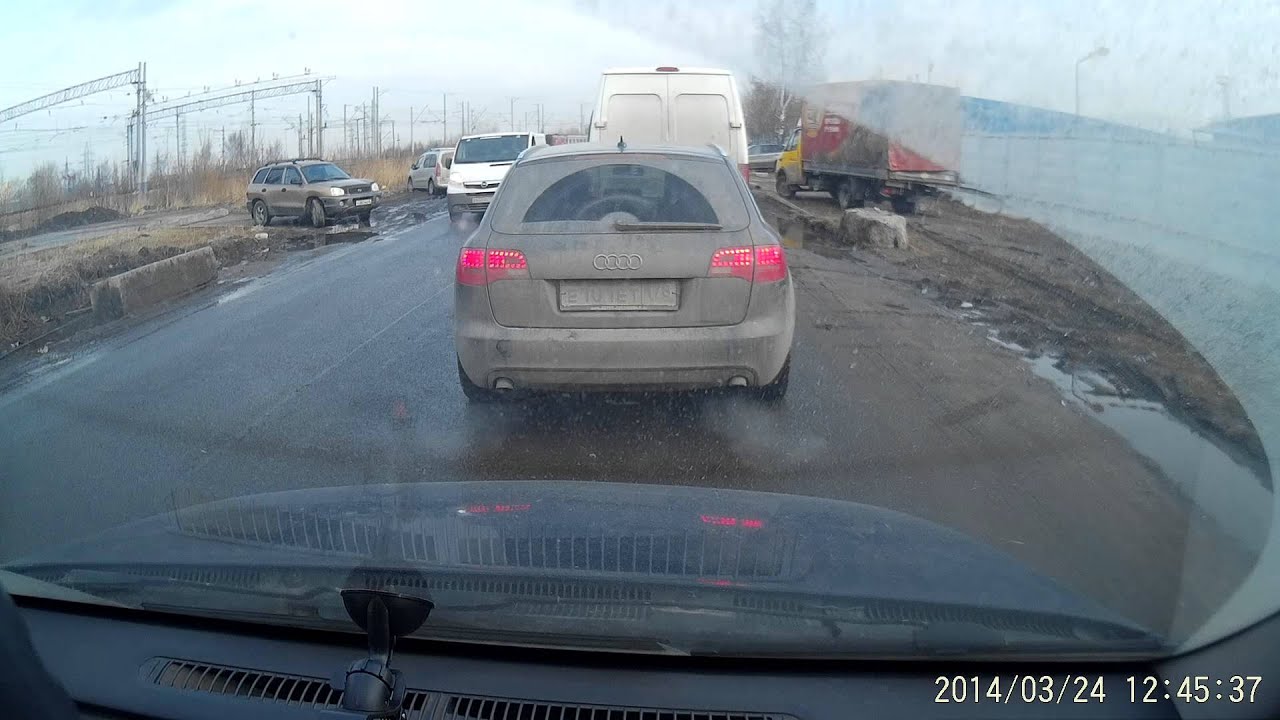 Газелькин отследить машину