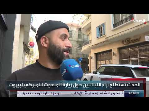 تفاؤل حذر بشأن مبادرة ثلاثية بين ترامب وبارك ونتنياهو