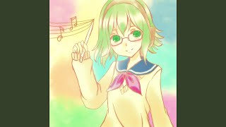 虹 feat.GUMI