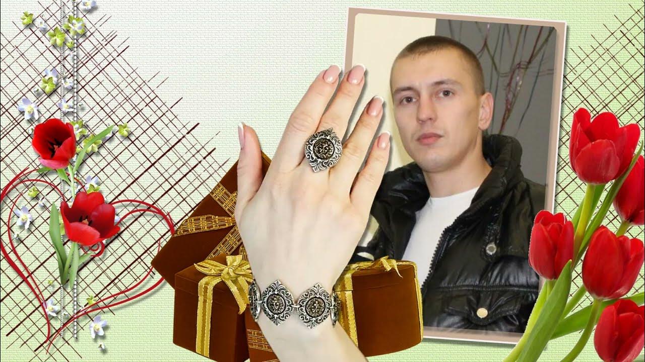 Бесплатный проект Proshow Producer "С днём рождения" - YouTube