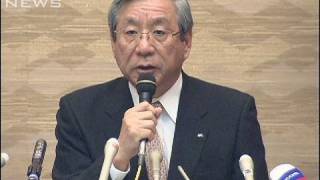 【詳報】JALと再生機構が会見　経営破たんで「JAL社長」謝罪6/6（10/01/19）