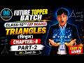 TRIANGLES (त्रिभुज) Chapter 8 |  Part-2 | Class 10 Maths UP Board 2026--27 | By Sumit Sir