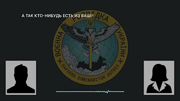 Отказников вал просто. С Крыма вообще никого нет.