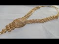 New model gold turkish haram design 60grams