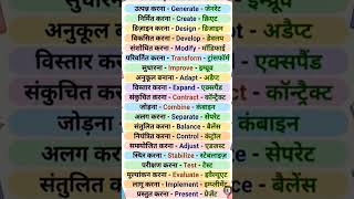 mast video hai 😺😂😺 #gk #education #education #science