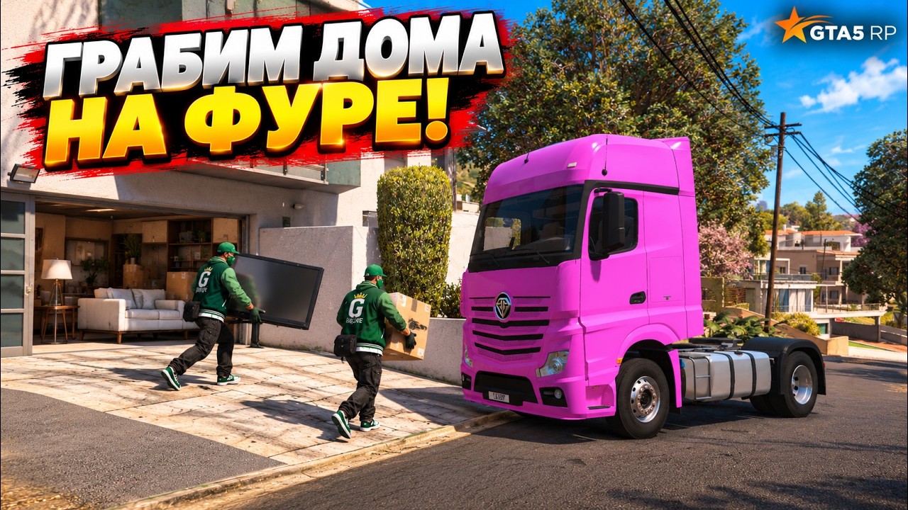 Original Title & Thumbnail