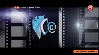 enjoy tv5 continuity 20 April 2026 (full SD video)