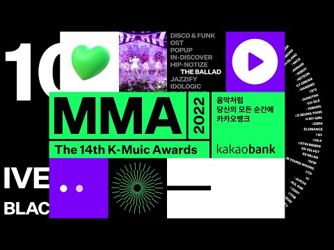   MMA 2022 MELON MUSIC AWARDS 2022 멜론뮤직어워드 2022 Teaser