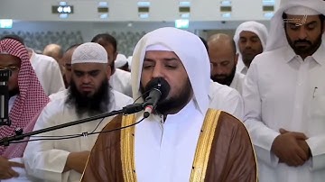 الشيخ هيثم الدخين سورة الانشقاق من صلاة التراويح. Sheikh Haitham Al Dakhin, surah Al Ensheqaq,