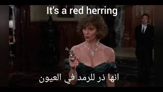 it is a red herring انها ذر للرمد في العيون