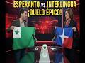 ⚔️ ESPERANTO vs INTERLINGUA: ¿QUIÉN GANA? Debate ÉPICO Podcast
