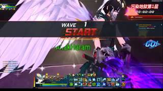 [Code:Closers] Solo Seha Contamination Hell