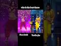 #Nora fatehi__VS__#vartika jha ❤️❤️#shorts #viral #trending #dance #competition #video