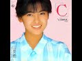 C / 中山美穂 歌詞付き