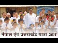           2015 l kabir dharmdas vanshavali