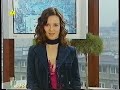 TVN - Zapowiedzi (17.02.2006)