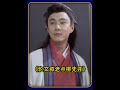 一口气看完《伦文叙老点柳先开》 #经典港片 #港片 #吴孟达 #张卫健 #郭富城