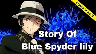 Story Of Blue Spider Lily Blue Spider Lily Story Explain In Hindi