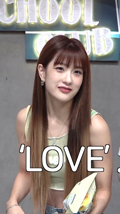 fromis_9 (프로미스나인) Quiz ⭐ Arirang TV (아리랑TV) After School Club