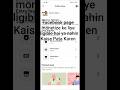 Facebook page monetize ke liye eligible hai ya nahin Kaise Pata Karen