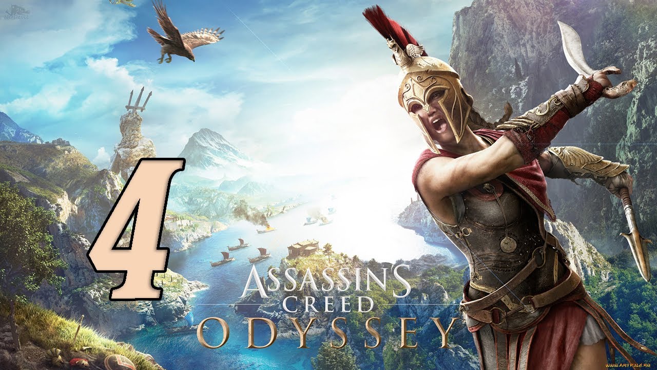 Прохождение Assassin's Creed Odyssey Серия 4 "Битва с циклопом и выход ...
