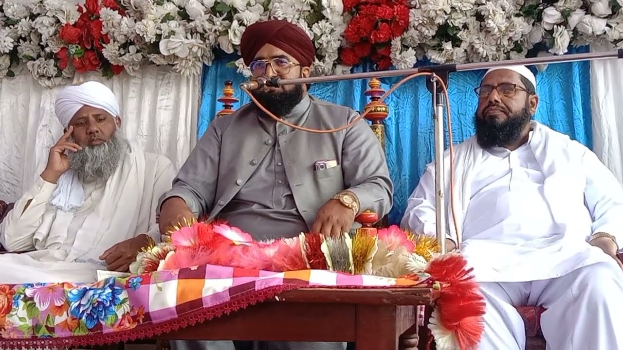 peer syed afzal hussain shah bukhari