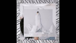 洪佩瑜 Pei-Yu Hung - 污漬 Markings (Official Audio)