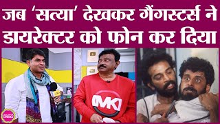 Ram Gopal Varma की Satya देखकर Police और Gangsters हैरान क्यों थे | Saurabh Dwivedi Interview Profile
