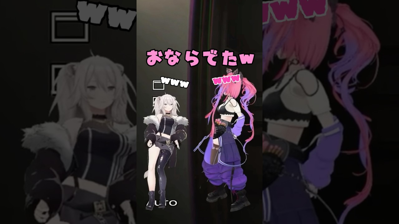 びっくりしすぎておならしてしまうヴィヴィ【切り抜き】 #ヴィヴィ #獅白ぼたん #ホロライブ